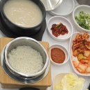 설한옥 | 강원도 속초에서 식사하기 좋은곳, 설렁탕 맛집 '설한옥' 후기