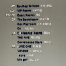 다인사우나휘트니스 이미지