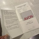 [전북/군산] 군산 숙소 추천! 에이본 스위트 객실 &amp; 조식 후기 &#39; AVON 에이본 호텔&#39;🛏️