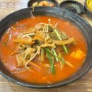 화춘몽