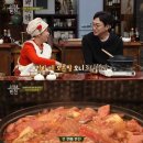 수미