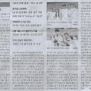 나라미디어