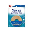 새고운약국 | [내돈내산] 논산 훈련소 준비물 후기