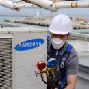 삼성전자서비스센터 앞 이미지