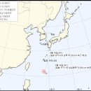 "가을태풍 온다"..日남동쪽 열대저압부, 태풍으로 발달해 접근 예상 이미지