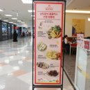 수원 떡볶이 이미지