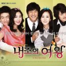 태봉푸드 이미지