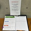 6471 | 부산 남포동 성시경 미친맛집 재첩국｜섬진강재첩국 솔직 후기