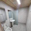 이집부동산공인중개사사무소 이미지