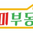 단(골프연습장업) 이미지