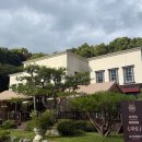 로즈마리관광펜션 | 후기 꼼꼼히 읽고 고른 경기 용인 추천 숙소 모음