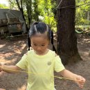 9월3주 해든이의 생일파티&amp;자유여행(제주융합과학연구원) 이미지