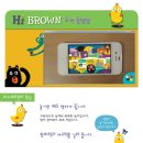 Hi 영어그림책(유아) 이미지