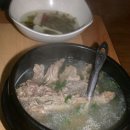 오봉산장 이미지