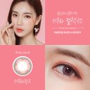 조은안경렌즈미 이미지