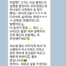 아름지 | 여수피부관리♡여천무선여수쁜언니♡전신관리♡경락♡웨딩관리♡윤곽관리전문♡후기