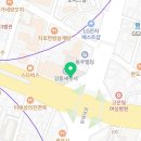 강동그린치과의원 이미지