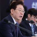 대통령