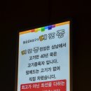 상남동120 이미지