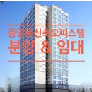 중앙동1가010 이미지