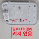 와이엠조명철물 이미지