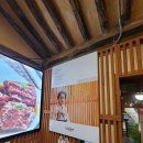 종가집숯불갈비 이미지