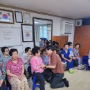 대전동산의원 이미지