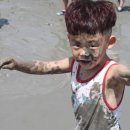 이솝유치원 이미지