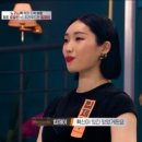 빈제이