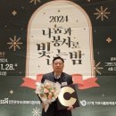 부평구시설관리공단 이미지