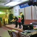 진왕영농조합법인 이미지