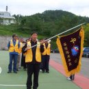 영양군 공설운동장 이미지