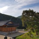 고려궁박물관 이미지