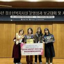 여자단기청소년쉼터 이미지