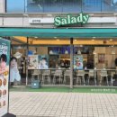 샐러디군자역점