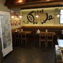 가장맛있는족발노송점 이미지