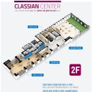 남악신도시에너지 이미지