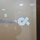 대왕판교로606번길 이미지