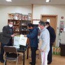 화도수동행정복지센터