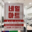 올림픽스포츠센터빌딩 앞 이미지