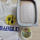 파스타입니다 당산점 이미지