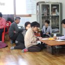 광적노인회 이미지