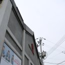 불란서안경원 | [강릉 작은 공연장 단] 삶은 걔랑 연극