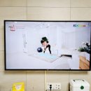 배방읍 북수로25번길 네이버블로그