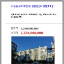 국제금융로 이미지