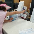 남평읍사무소 이미지