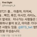 오픈샵21 티스토리