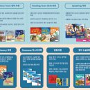 하이스트플러스학원 이미지