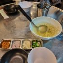 화곡수육 이미지