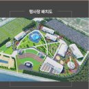 충렬3급부분정비 | 전남 여수] 언제가도 좋은 여수향일암. 향일암소담원/ 향일암일출제/2026여수세계섬박람회(ft.여수세계...